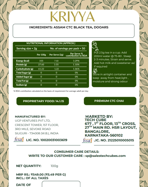 Premium CTC Chai - Image 2